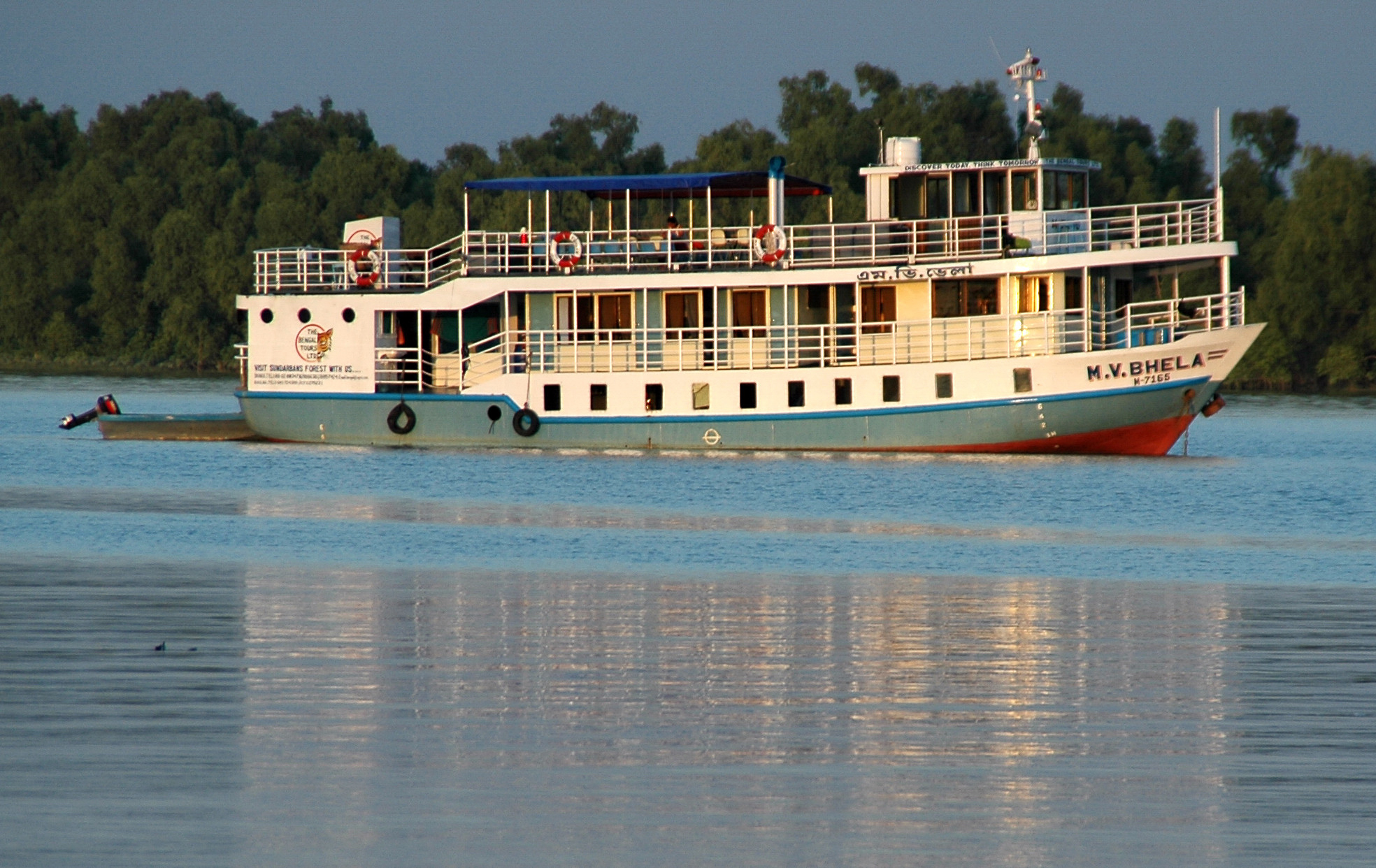 Bengal Logistics transport and logistics photo 13