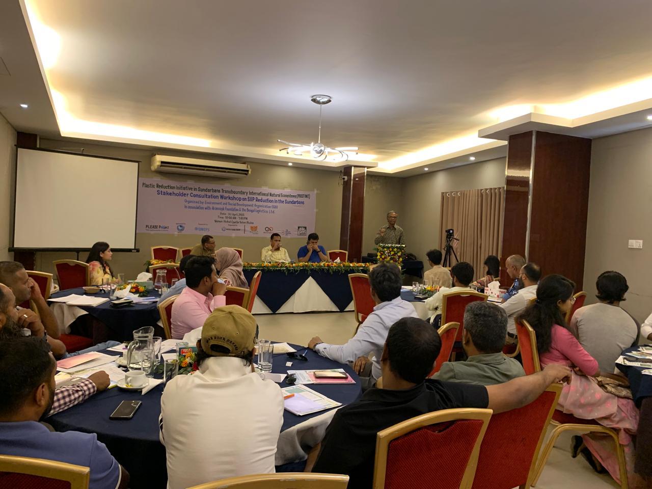 Project partnering implementation and field survey coordination in Bangladesh